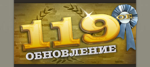 Team Fortress 2 - Итоги 2010 года или "Самое интересное, что случилось с Team Fortress 2 в уходящем году"